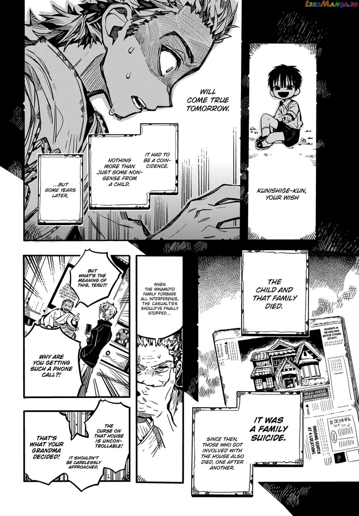 Toilet-Bound Hanako-kun Chapter 79 image 22_optimized